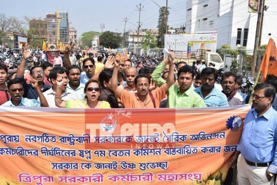 Tripura Govt employees thank State Govt for declaring 7th Pay Commission